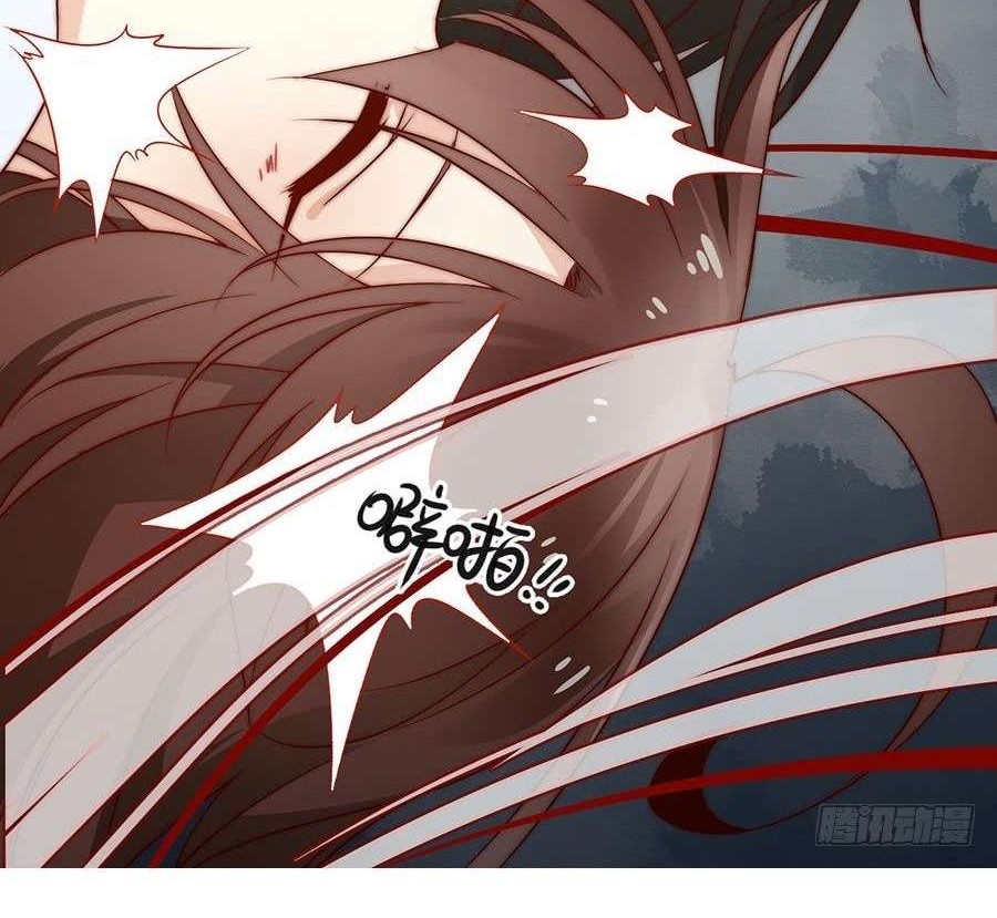 Meng Shi Zai Shang Chapter 6 Gambar 40