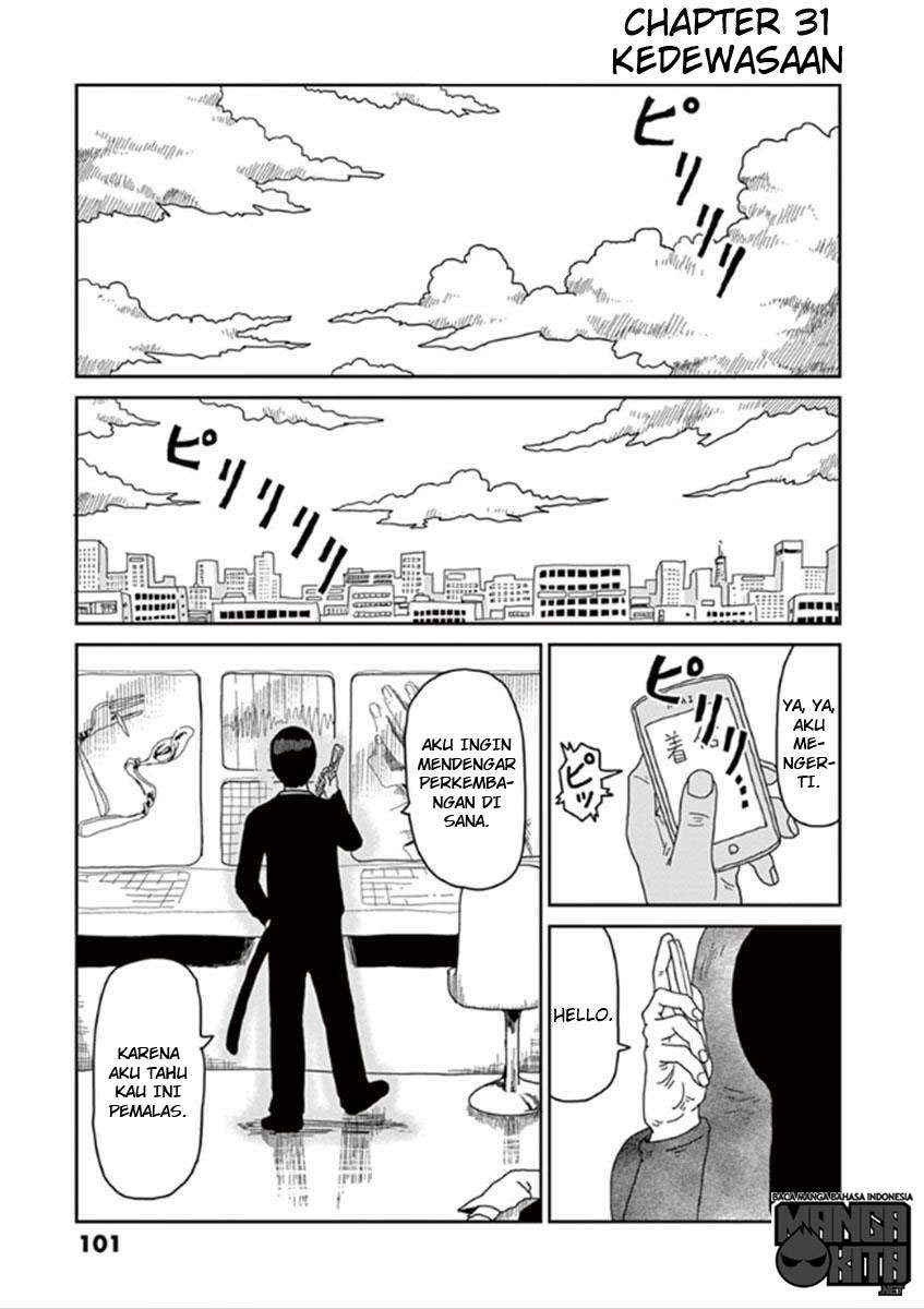 Baca Mob Psycho 100 Chapter 31 Gambar 2