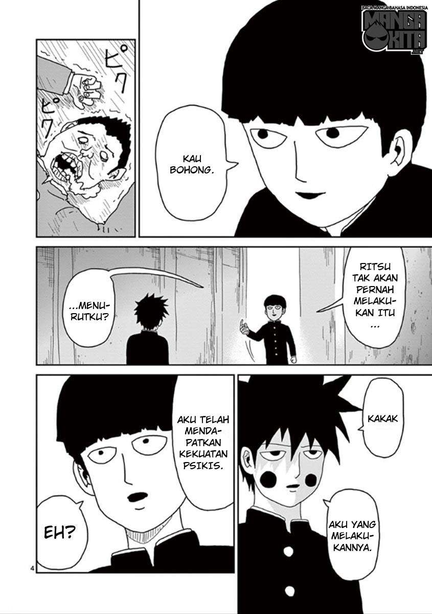 Mob Psycho 100 Chapter 30 Gambar 5