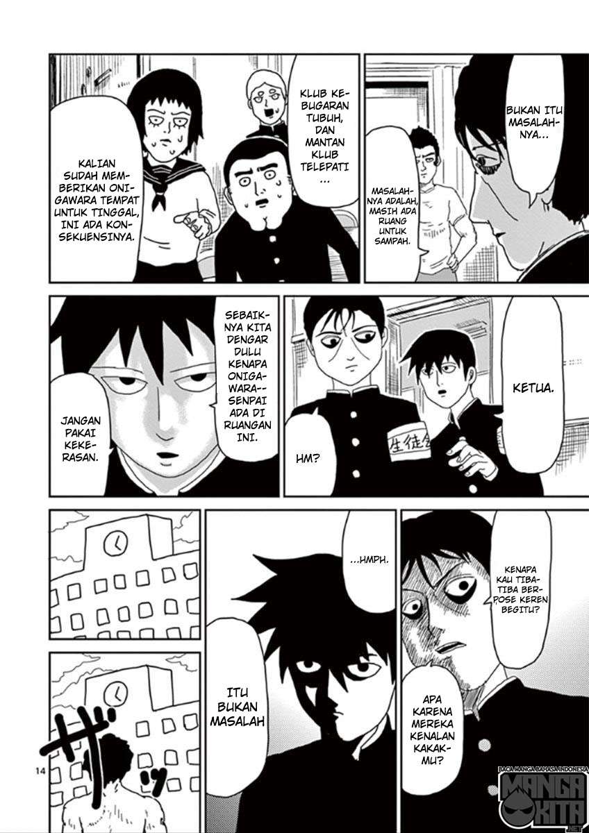 Mob Psycho 100 Chapter 27 Gambar 15