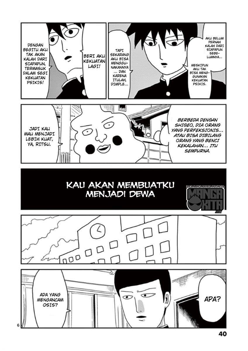 Mob Psycho 100 Chapter 27 Gambar 7