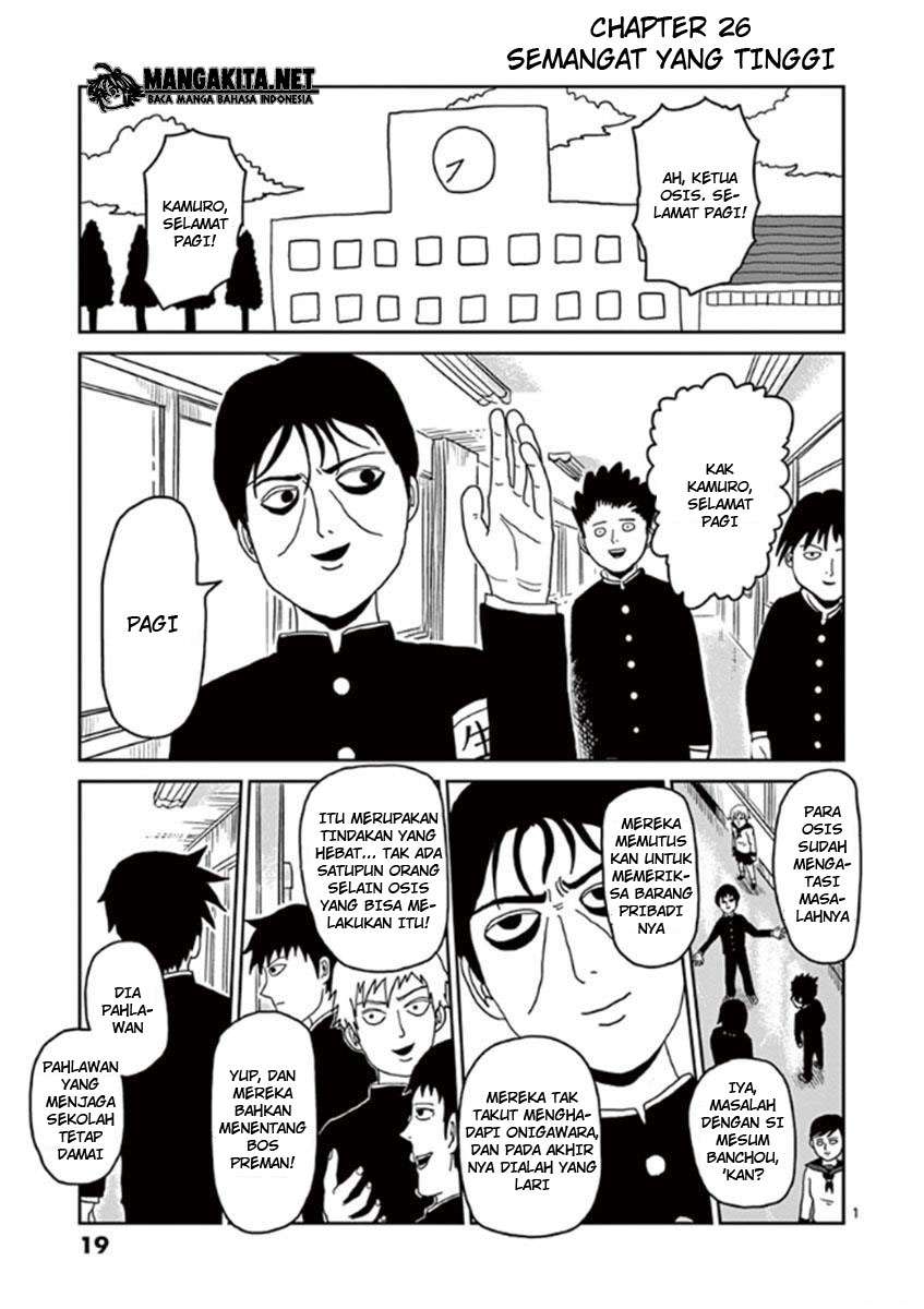 Baca Mob Psycho 100 Chapter 26 Gambar 2