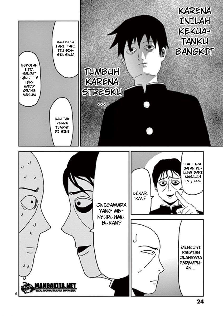 Mob Psycho 100 Chapter 26 Gambar 7