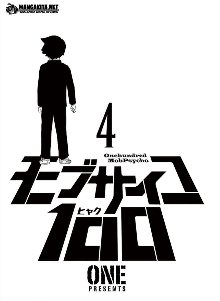 Baca Mob Psycho 100 Chapter 25 Gambar 2
