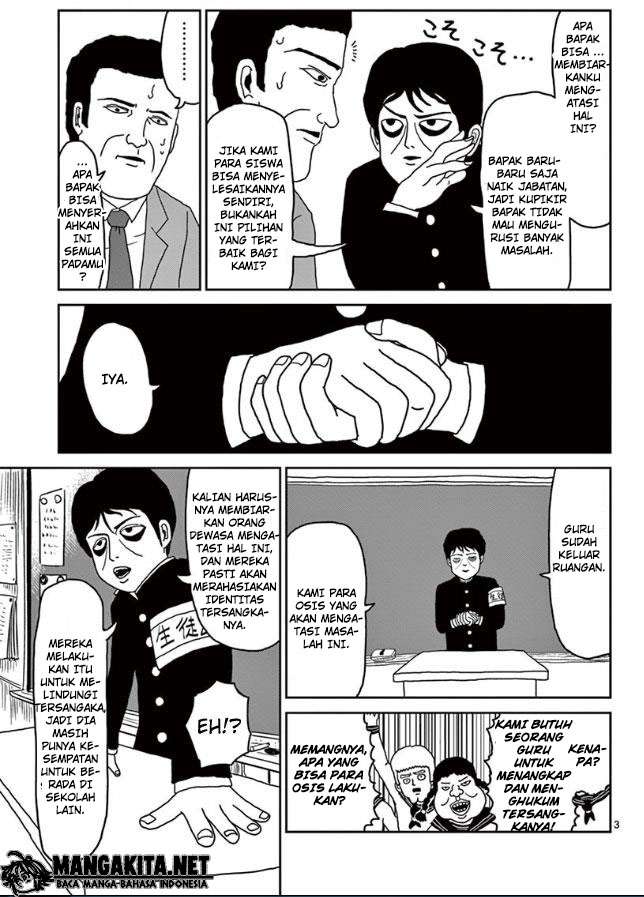 Mob Psycho 100 Chapter 24 Gambar 4