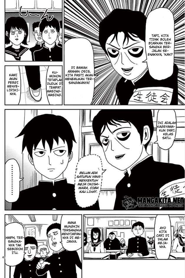 Mob Psycho 100 Chapter 24 Gambar 5