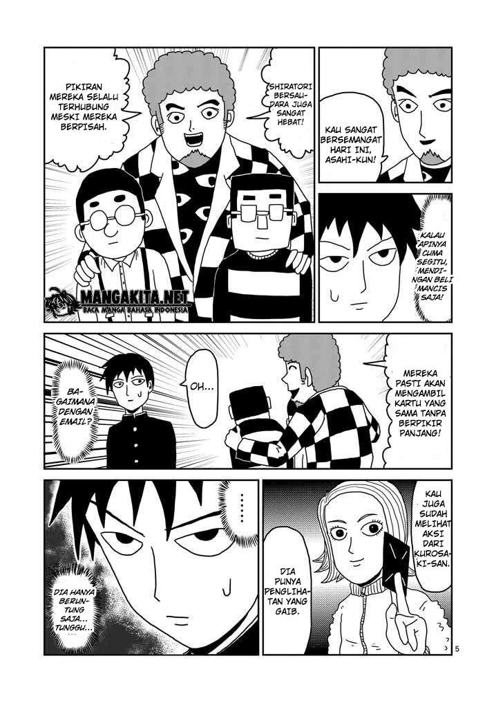 Mob Psycho 100 Chapter 23 Gambar 6