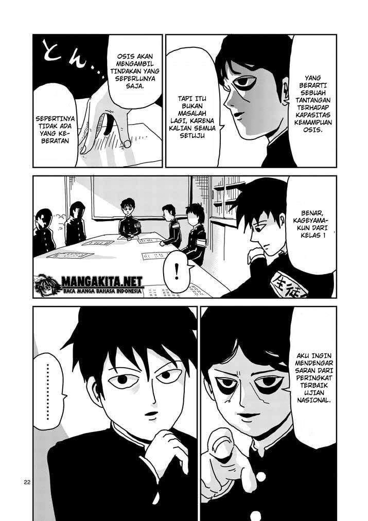 Mob Psycho 100 Chapter 20 Gambar 23
