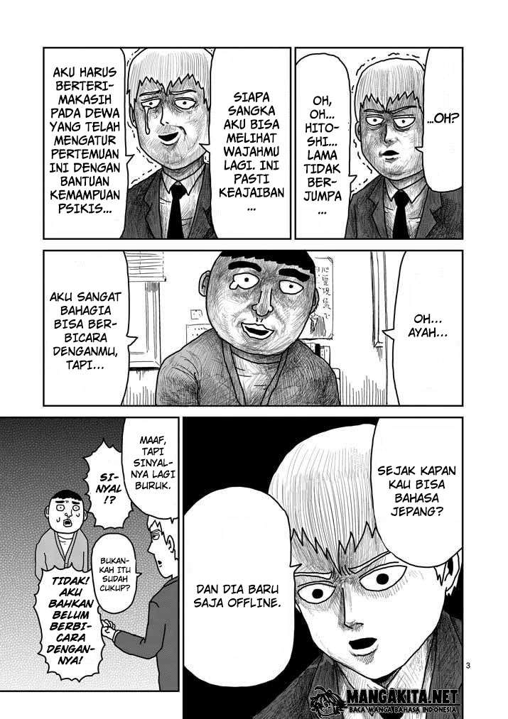 Mob Psycho 100 Chapter 20 Gambar 4
