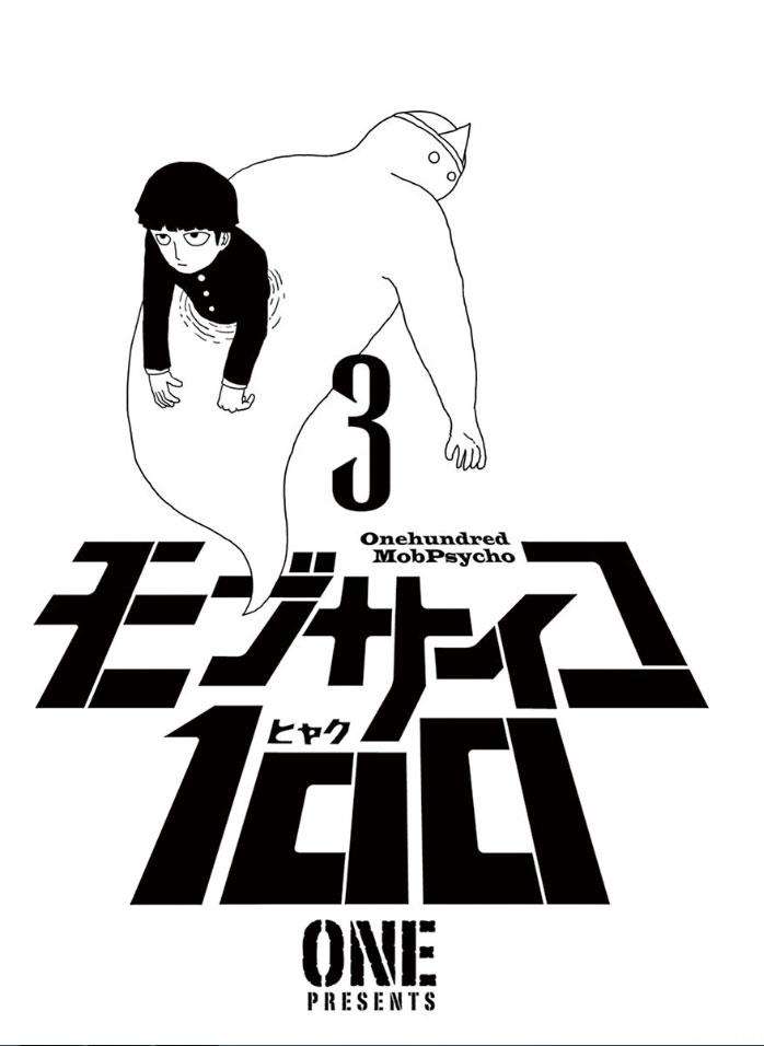 Baca Mob Psycho 100 Chapter 18 Gambar 2