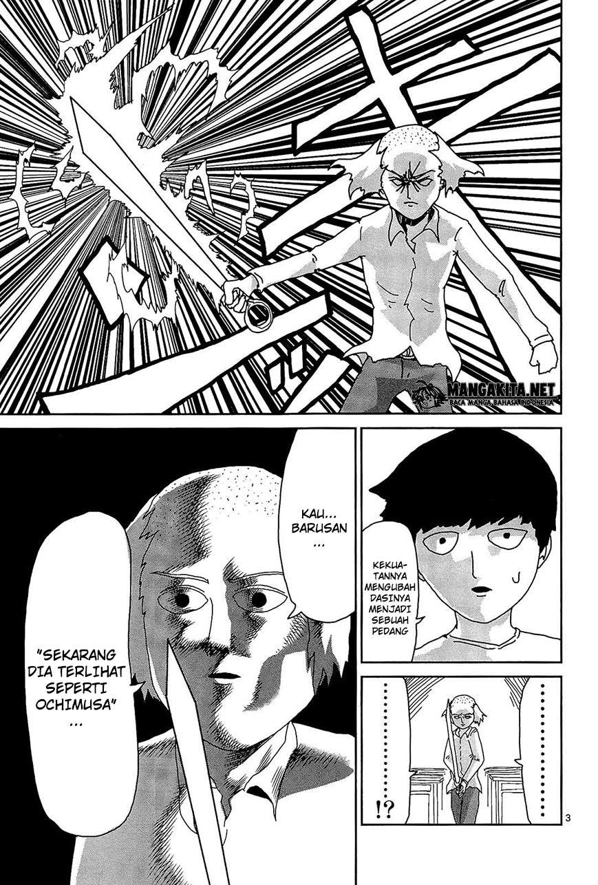 Mob Psycho 100 Chapter 16 Gambar 4