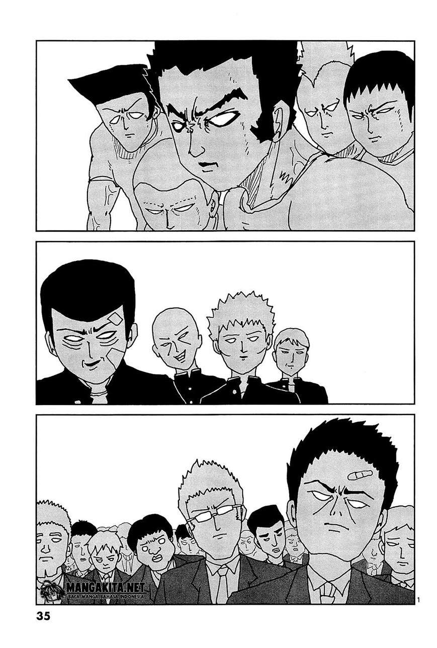 Baca  Mob Psycho 100 Chapter 12 Gambar 2