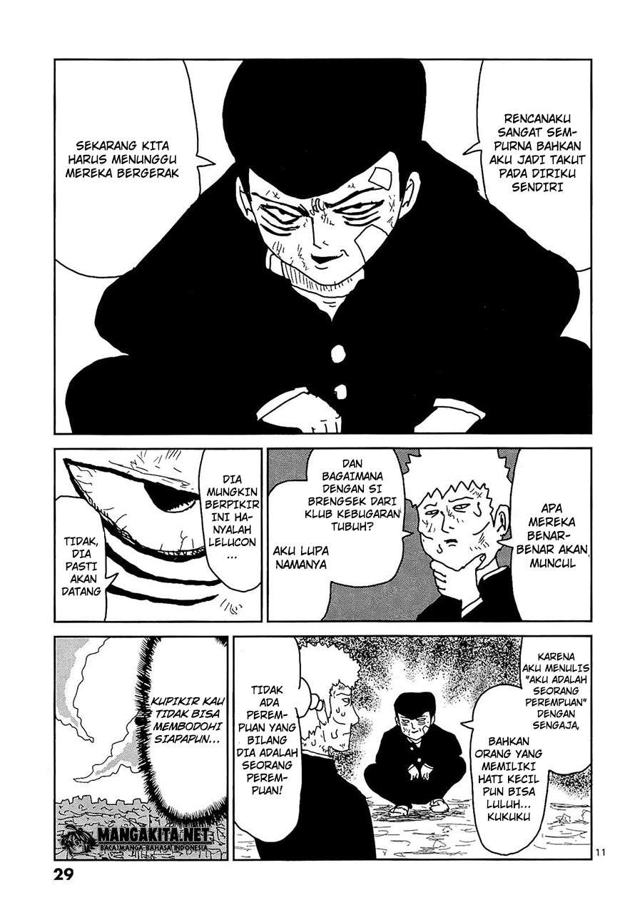 Mob Psycho 100 Chapter 11 Gambar 12