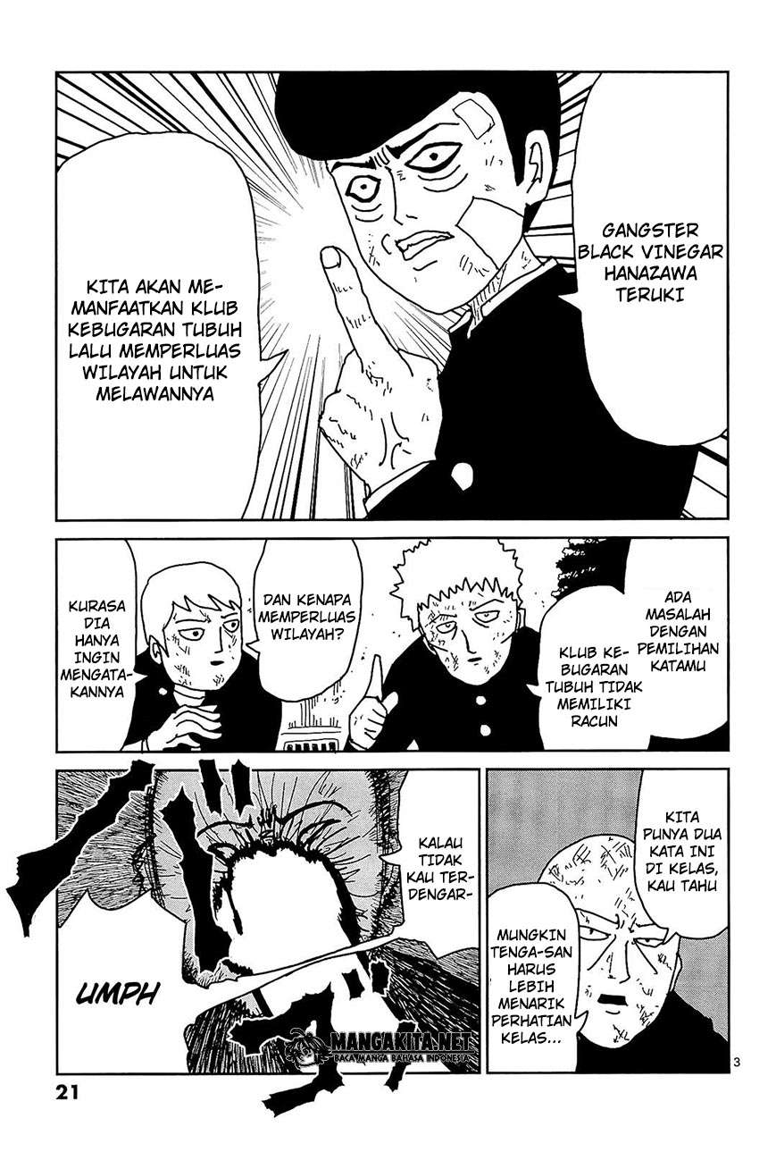 Mob Psycho 100 Chapter 11 Gambar 4