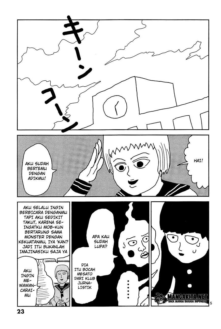 Mob Psycho 100 Chapter 11 Gambar 6