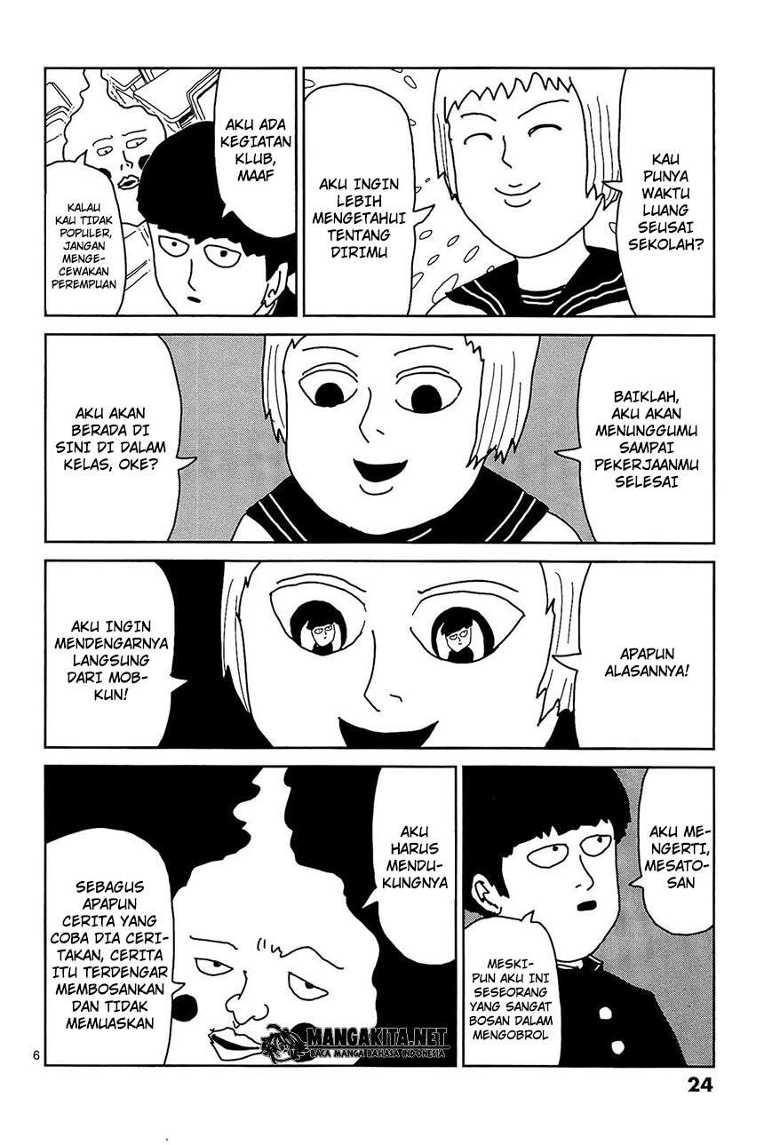 Mob Psycho 100 Chapter 11 Gambar 7