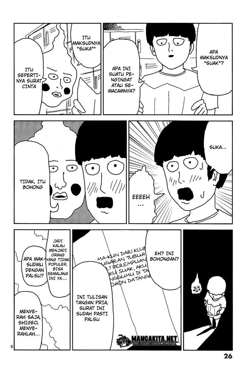 Mob Psycho 100 Chapter 11 Gambar 9