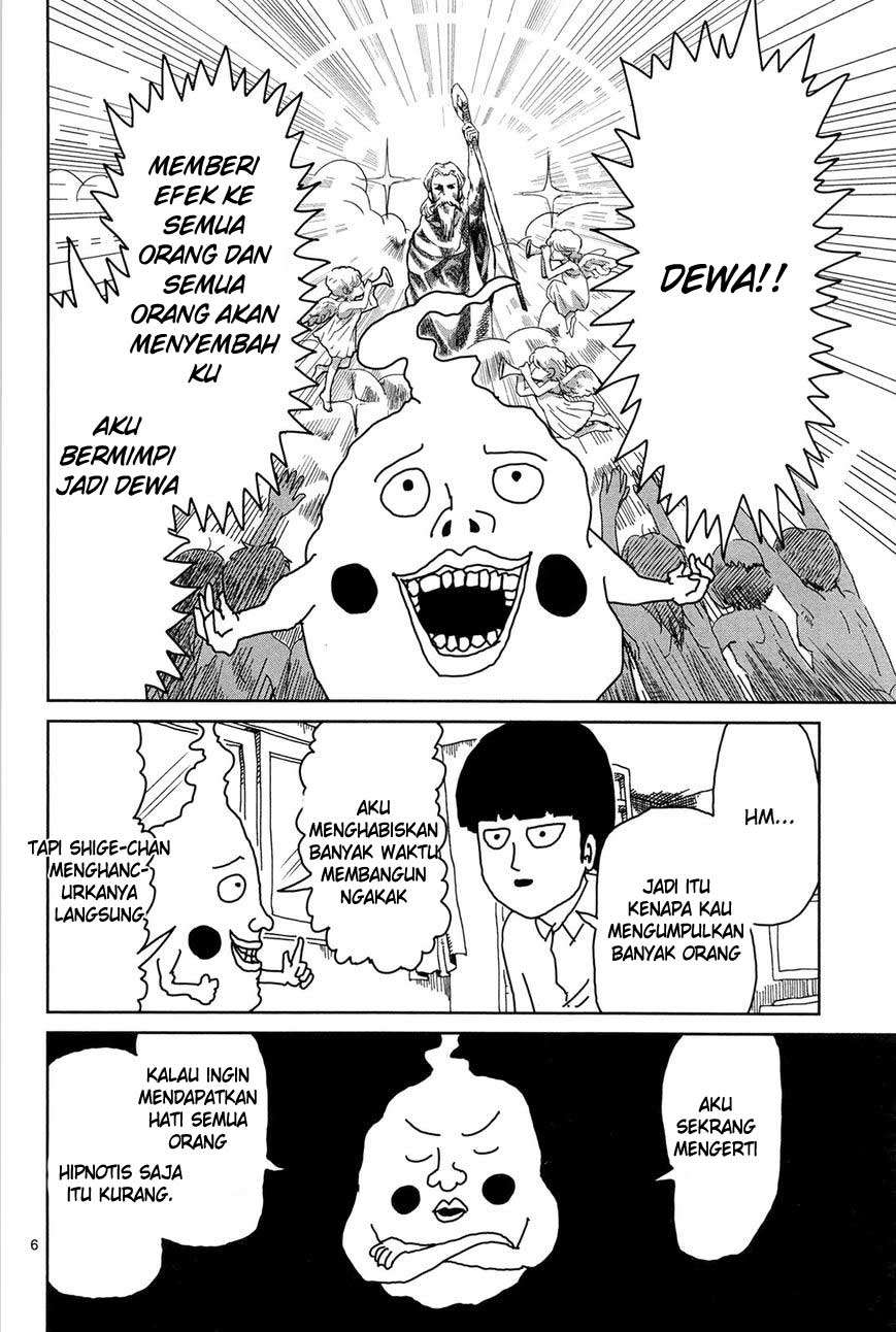 Mob Psycho 100 Chapter 9 Gambar 6