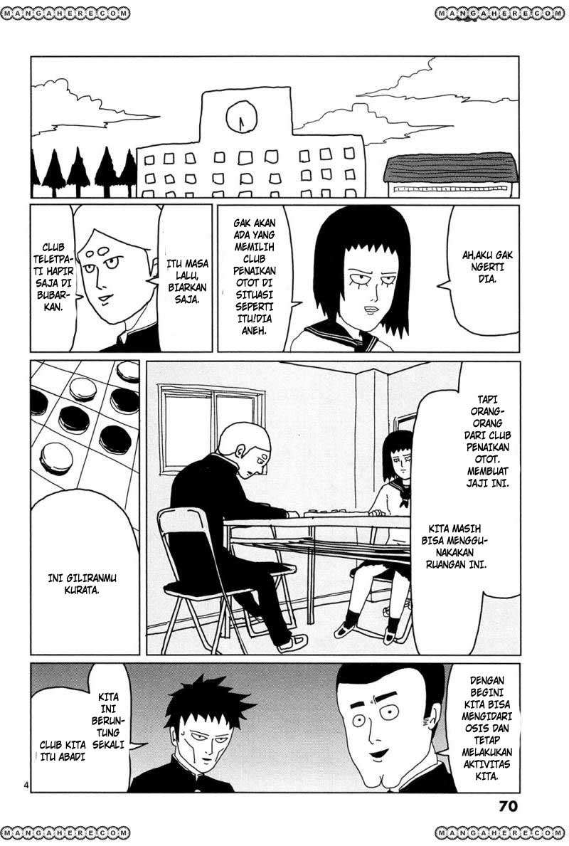 Mob Psycho 100 Chapter 5 Gambar 5