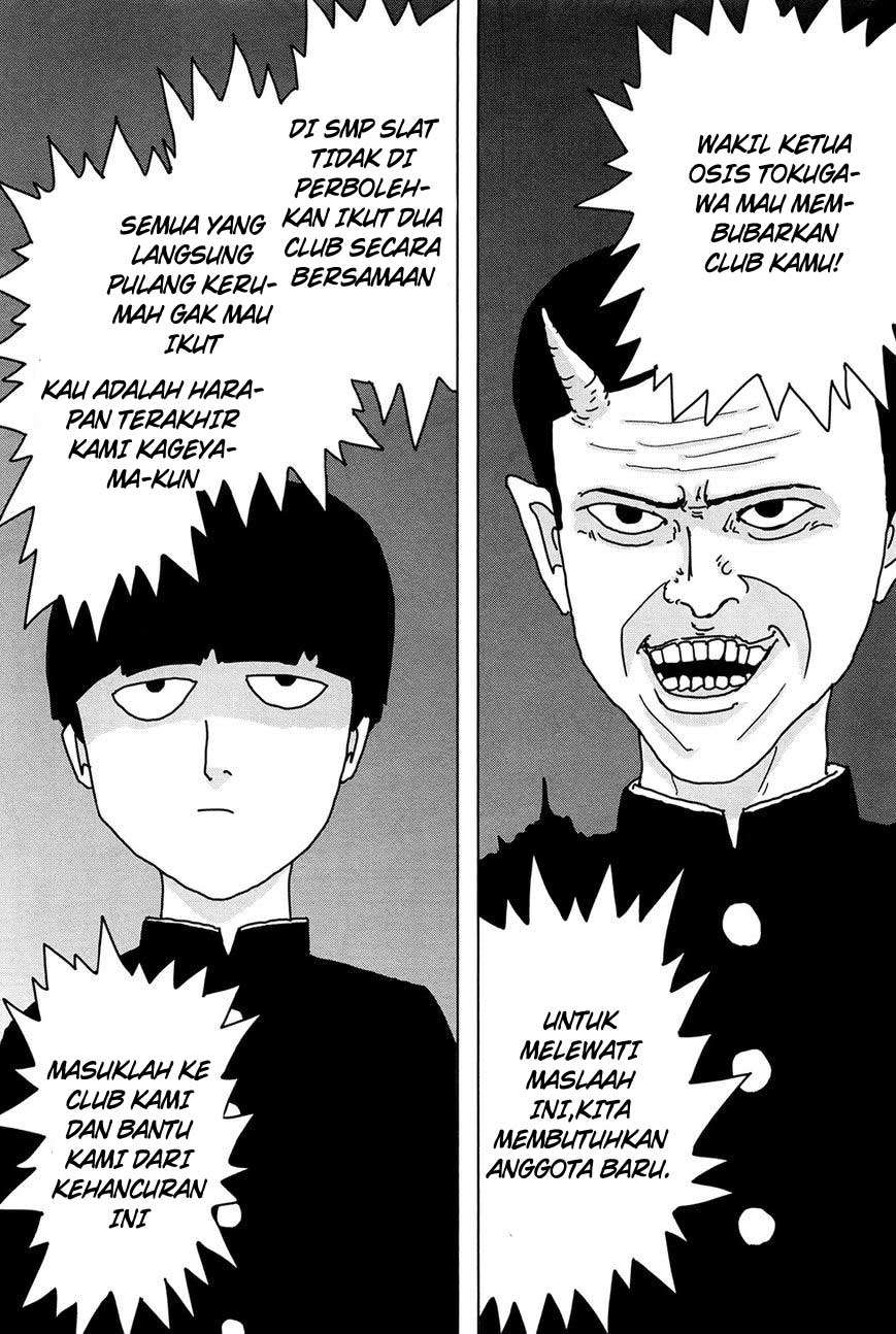 Baca Mob Psycho 100 Chapter 4 Gambar 2