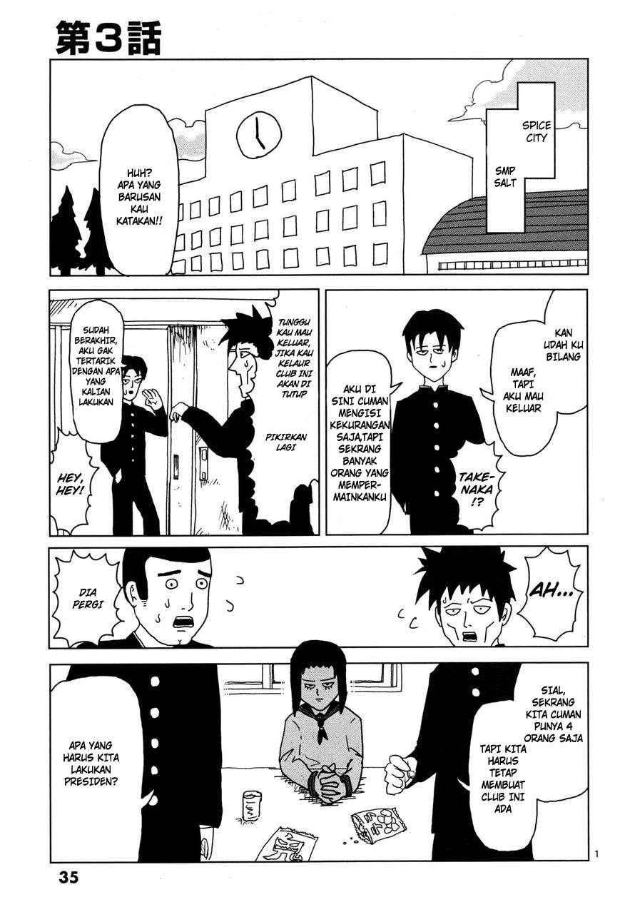 Baca Mob Psycho 100 Chapter 3 Gambar 2