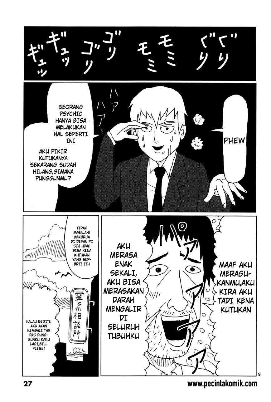 Mob Psycho 100 Chapter 2 Gambar 10