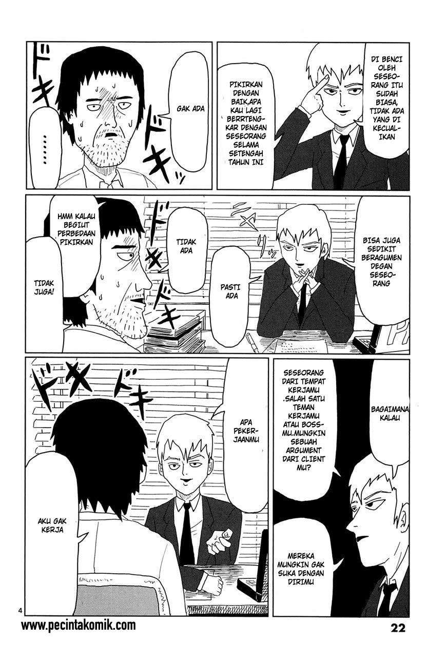 Mob Psycho 100 Chapter 2 Gambar 5