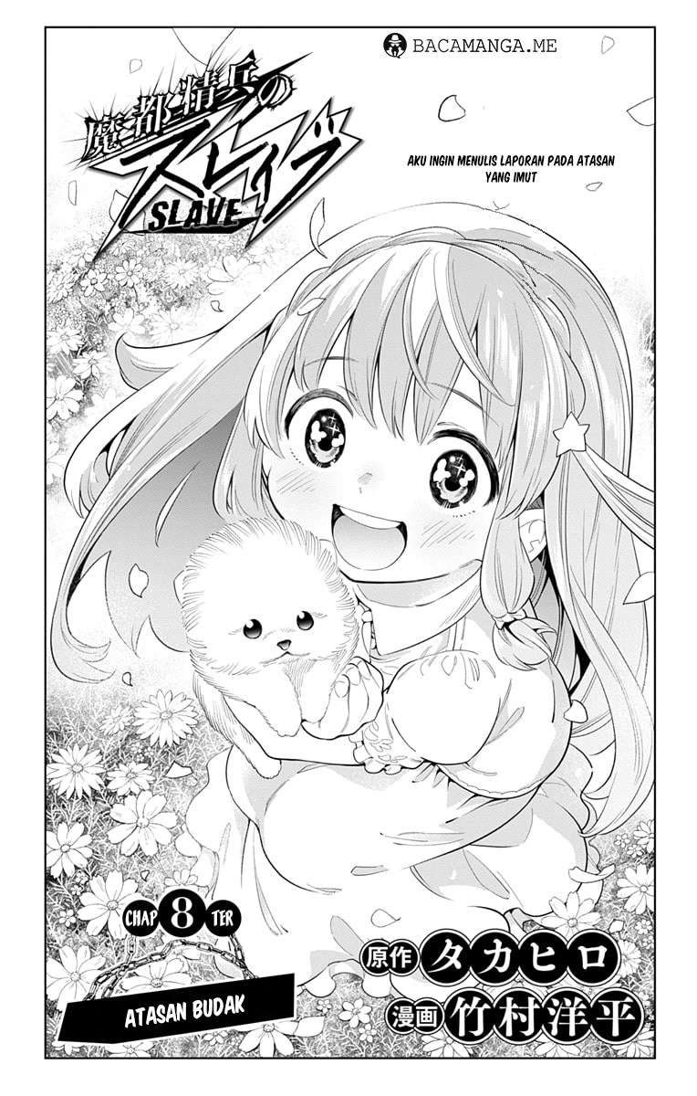 Baca Komik Mato Seihei no Slave Chapter 8 Gambar 1