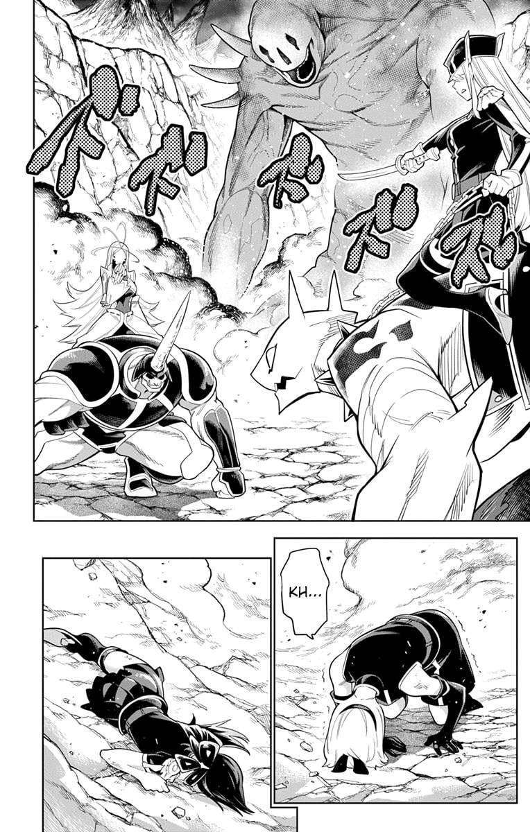 Baca Mato Seihei no Slave Chapter 7 Gambar 2