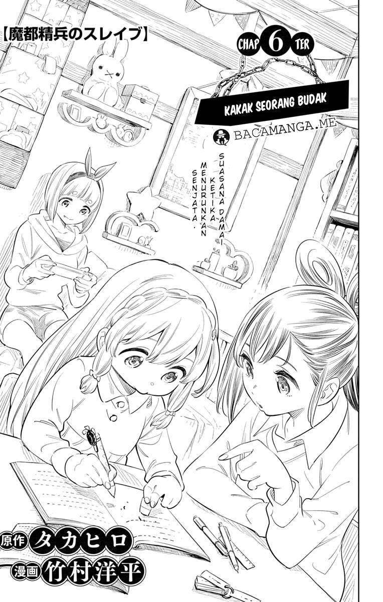 Baca Mato Seihei no Slave Chapter 6 Gambar 2