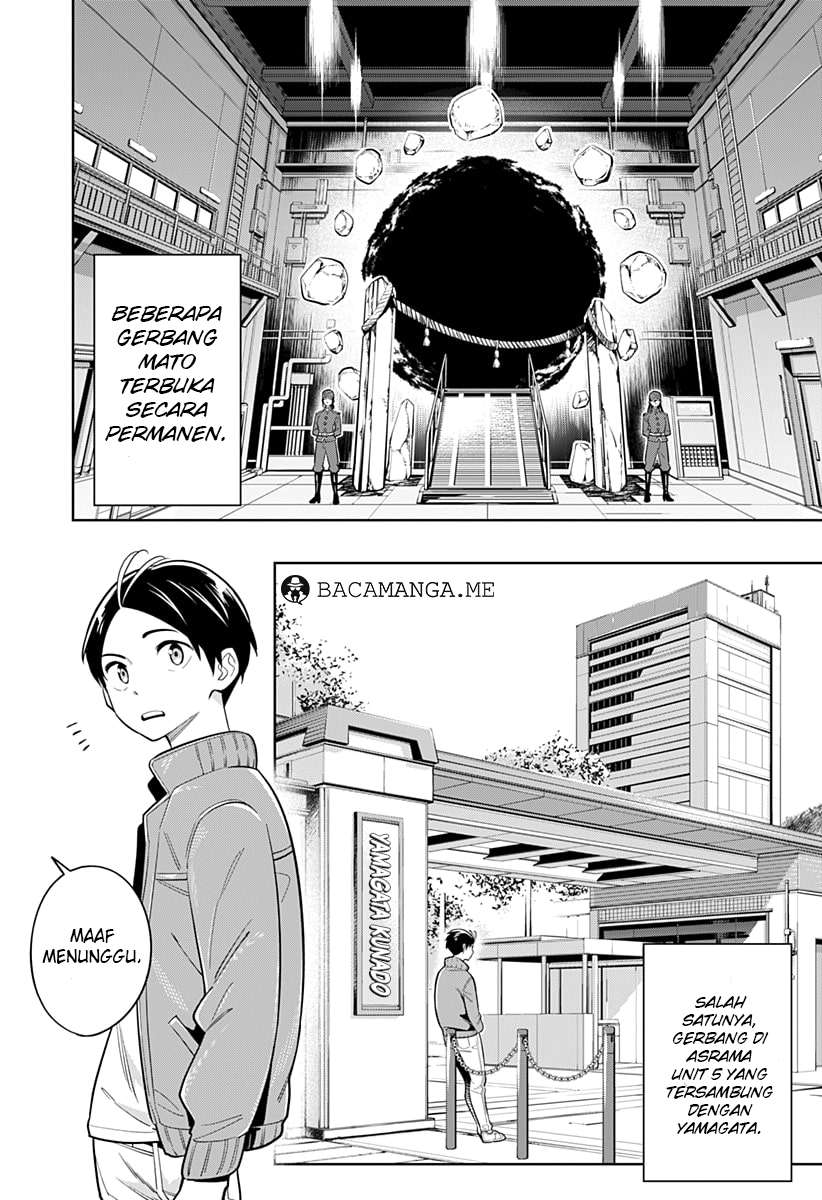 Baca Mato Seihei no Slave Chapter 5 Gambar 2