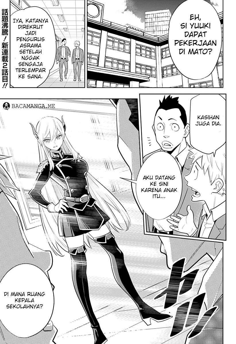 Baca Mato Seihei no Slave Chapter 2 Gambar 2