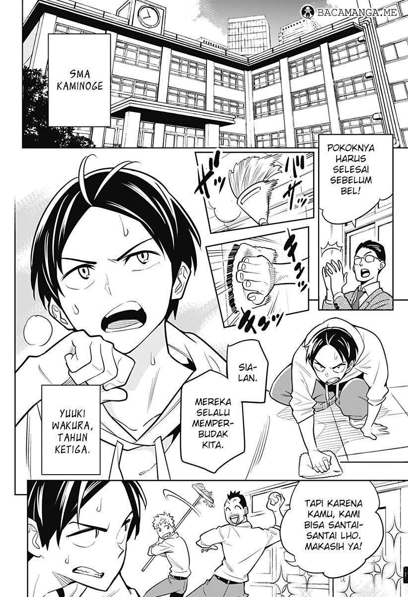 Mato Seihei no Slave Chapter 1 Gambar 4
