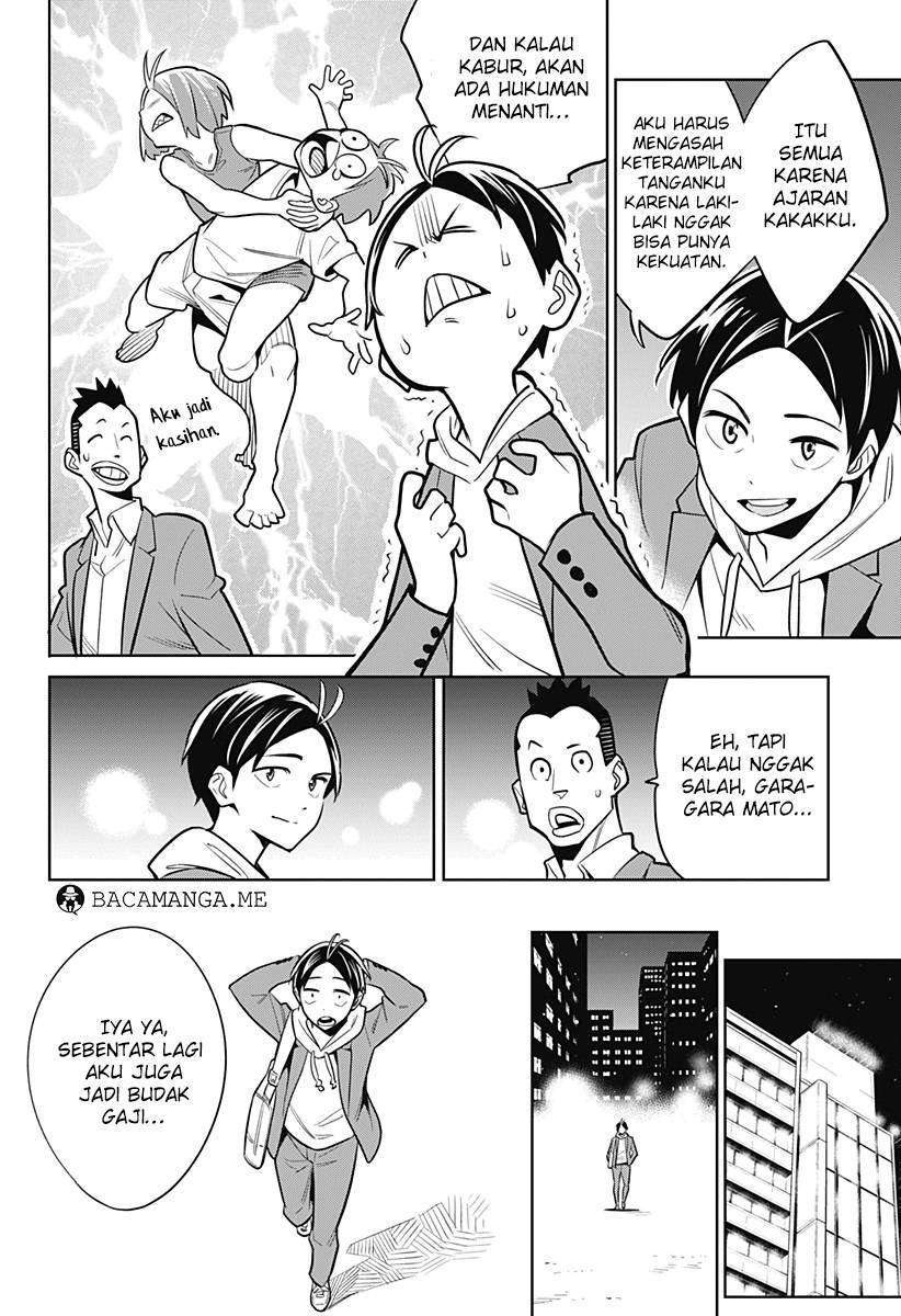 Mato Seihei no Slave Chapter 1 Gambar 8