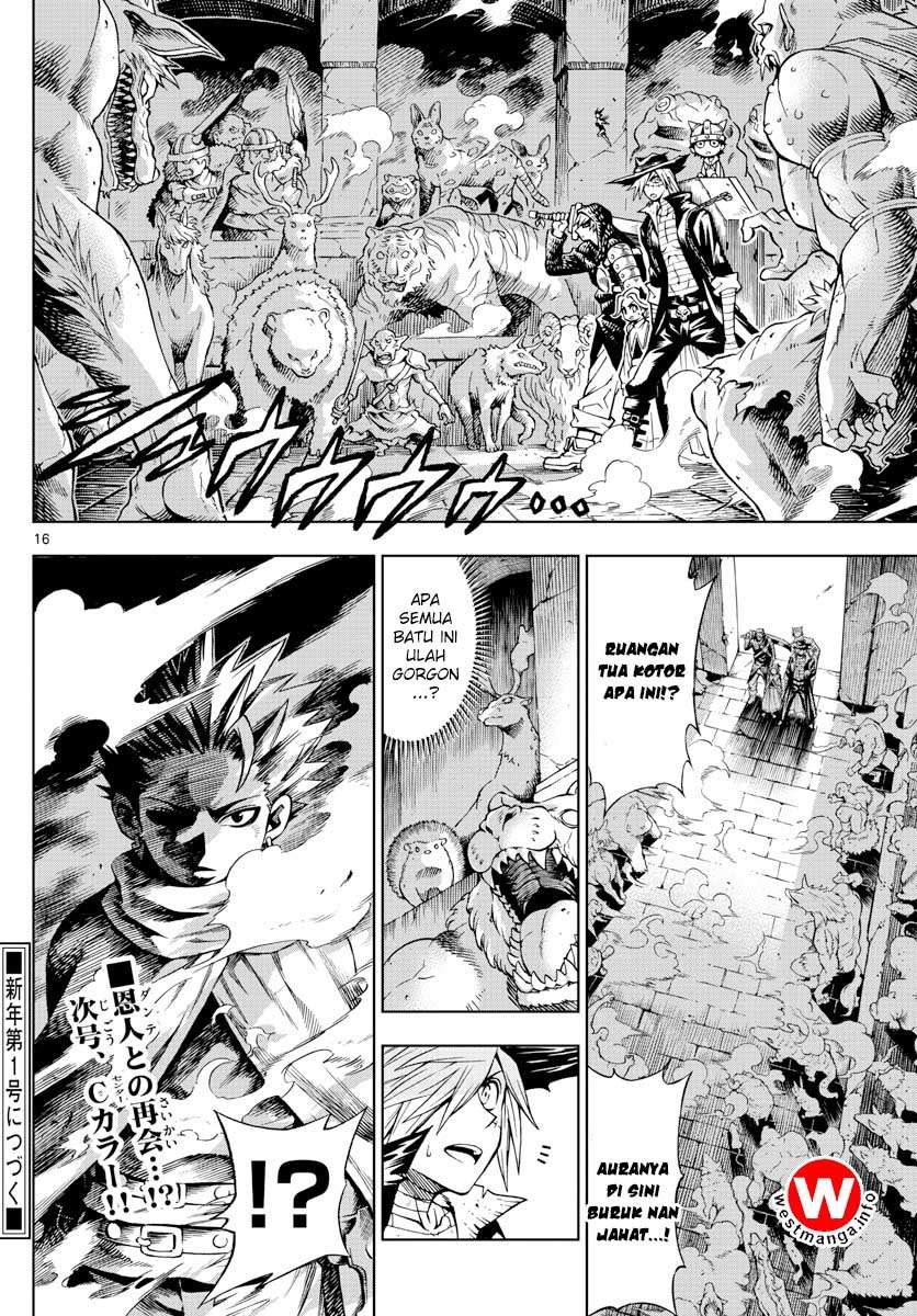 Marry Grave Chapter 47 Gambar 17