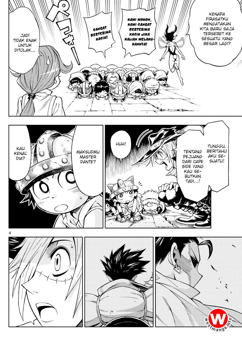 Marry Grave Chapter 47 Gambar 5