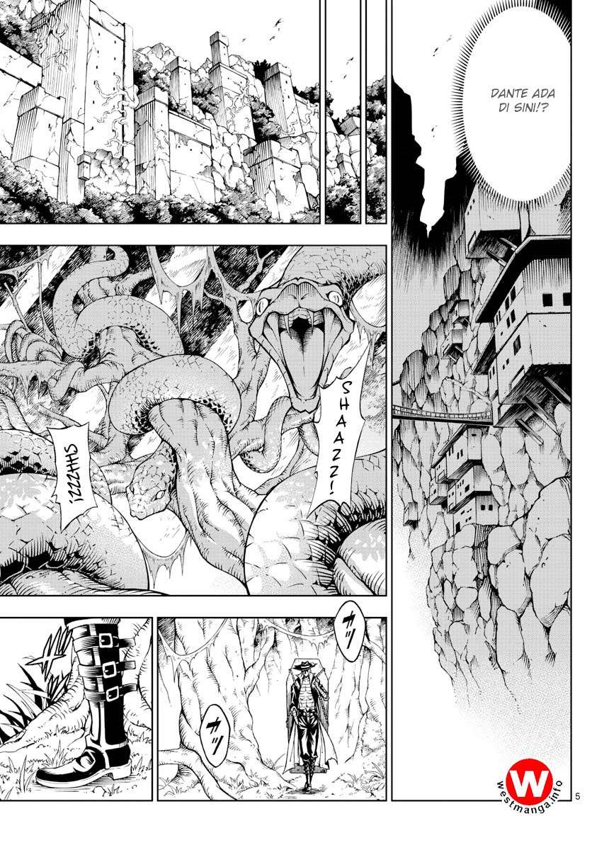 Marry Grave Chapter 47 Gambar 6