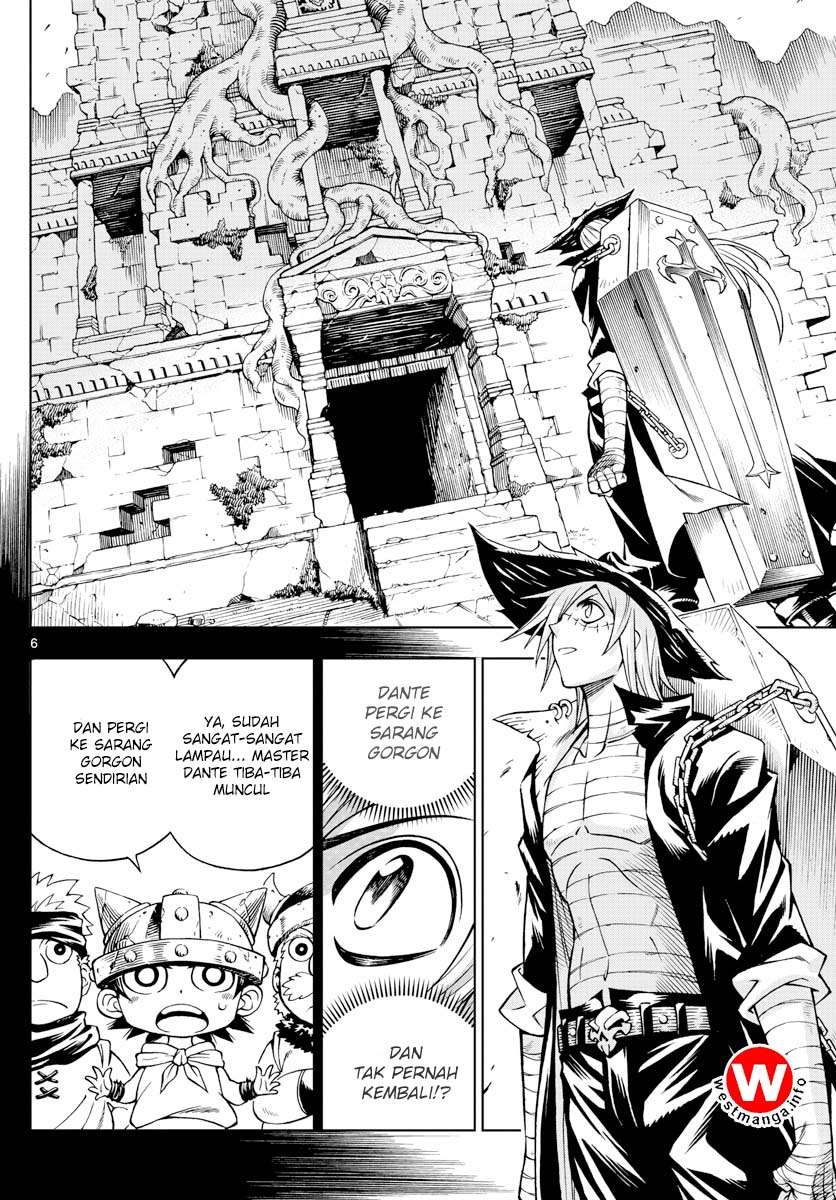 Marry Grave Chapter 47 Gambar 7
