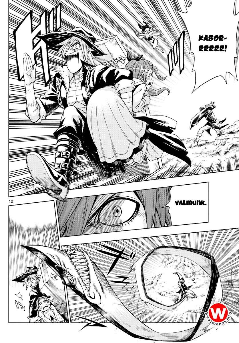 Marry Grave Chapter 45 Gambar 13