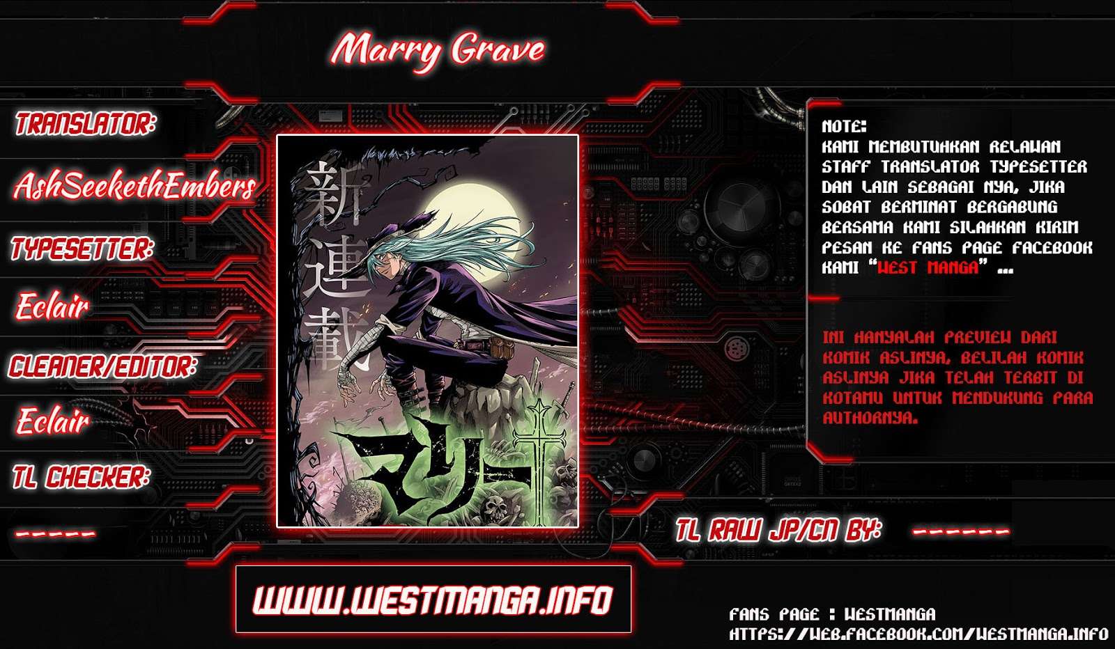 Baca Komik Marry Grave Chapter 44 Gambar 1