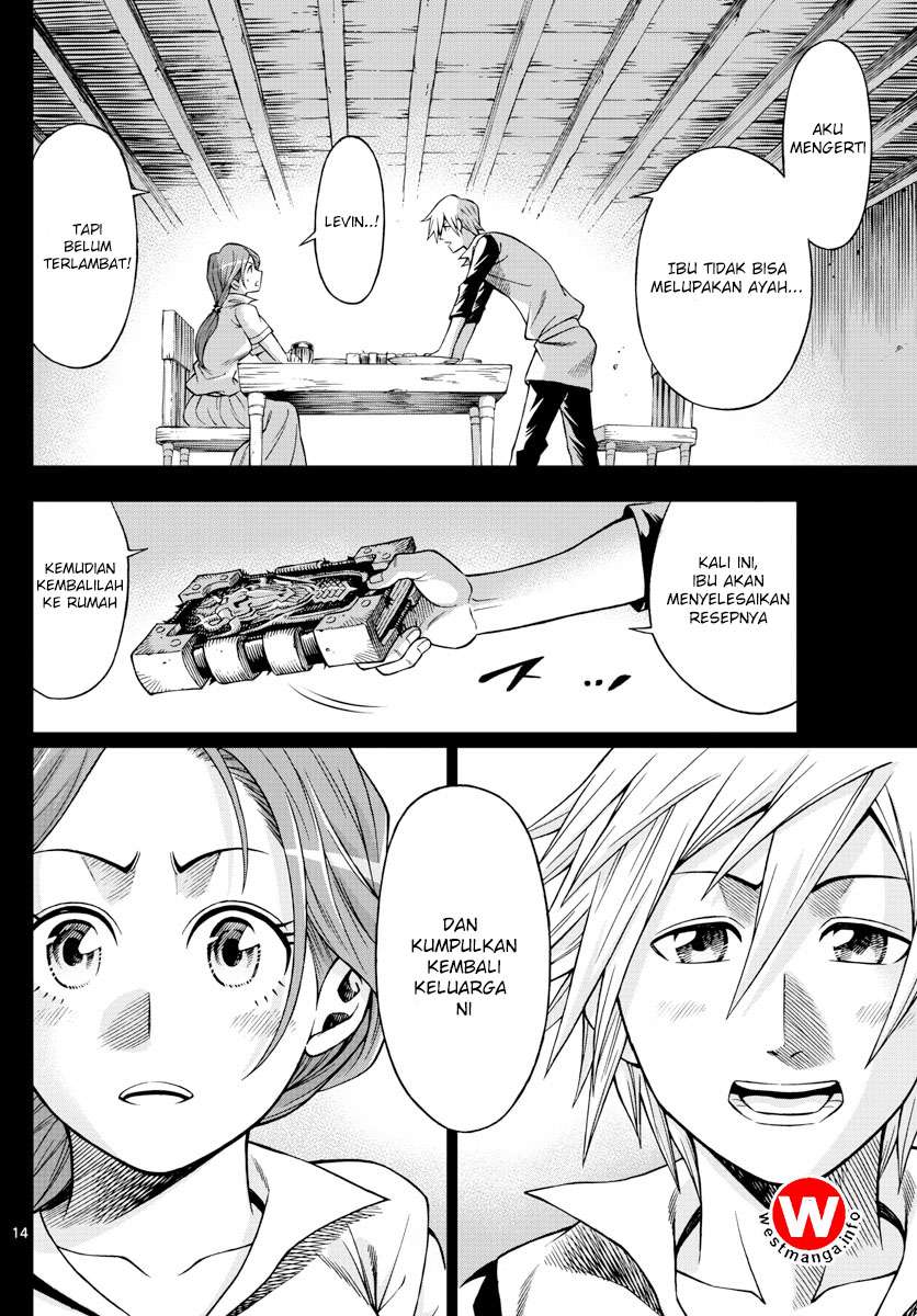 Marry Grave Chapter 44 Gambar 15