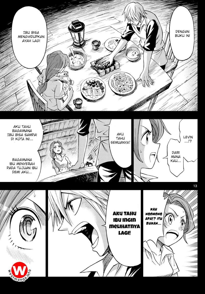 Marry Grave Chapter 44 Gambar 33