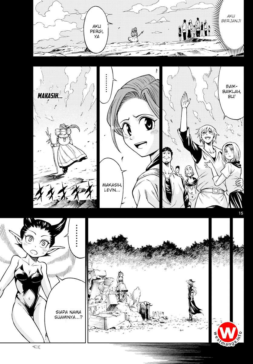 Marry Grave Chapter 44 Gambar 35