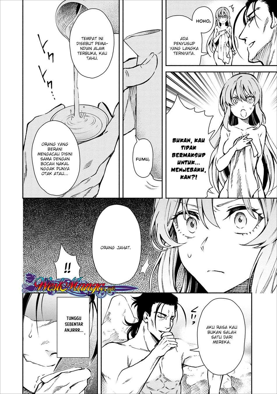 Maou-sama, Retry! Chapter 16 Gambar 14