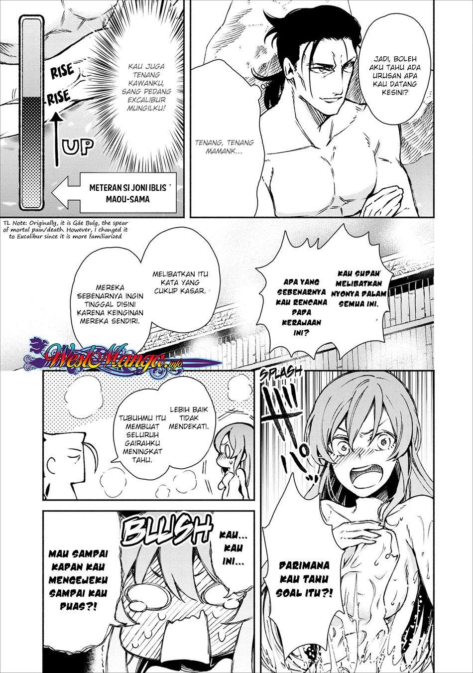 Maou-sama, Retry! Chapter 16 Gambar 18