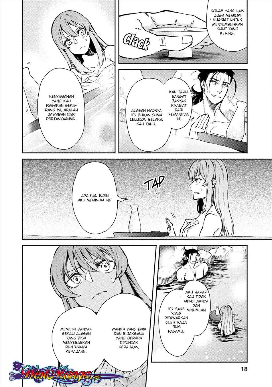 Maou-sama, Retry! Chapter 16 Gambar 21