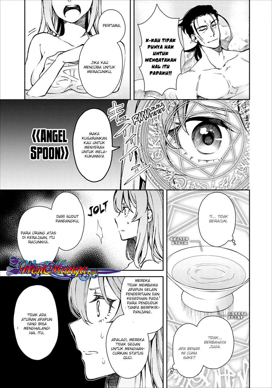 Maou-sama, Retry! Chapter 16 Gambar 22