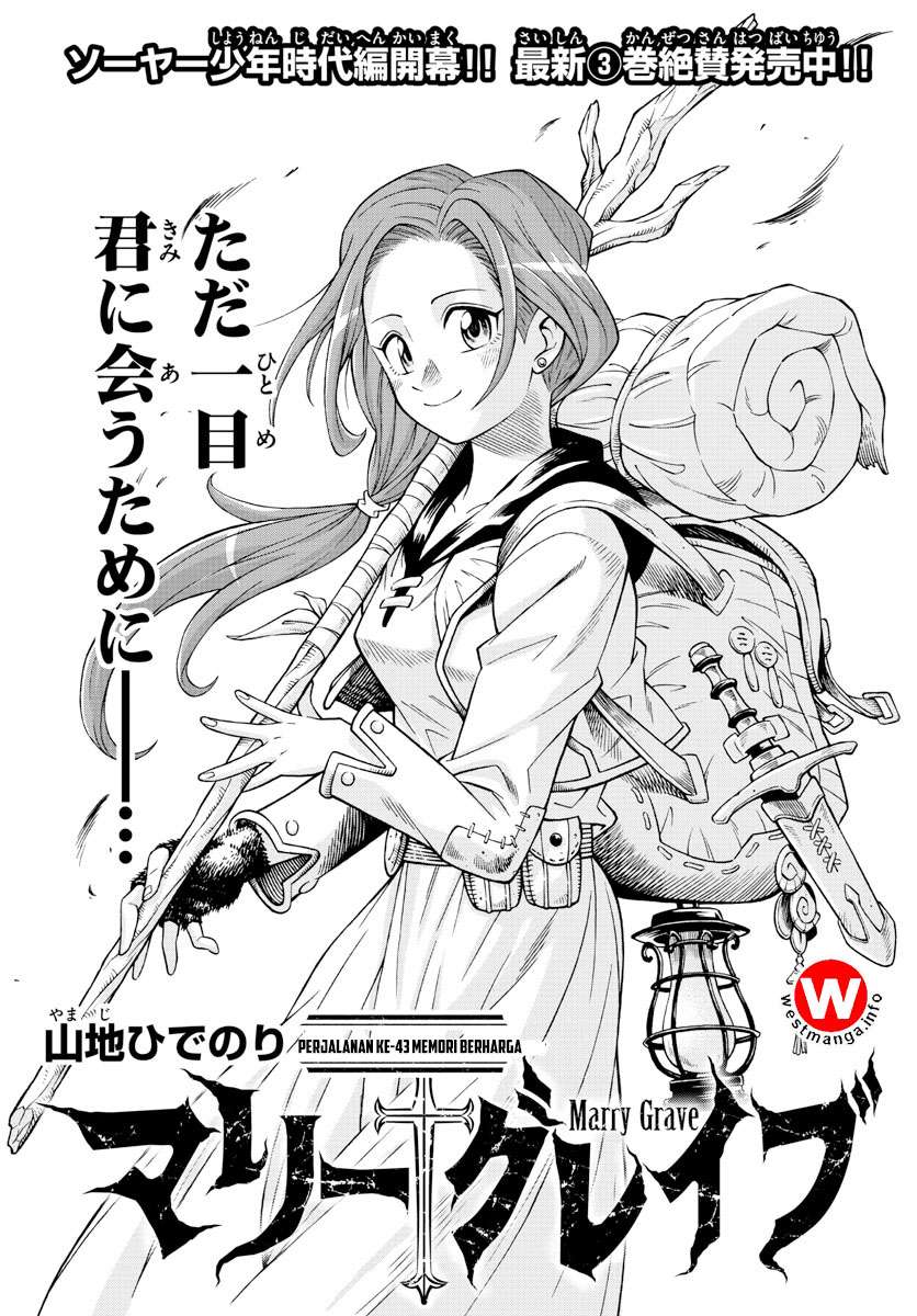 Baca  Marry Grave Chapter 43 Gambar 2