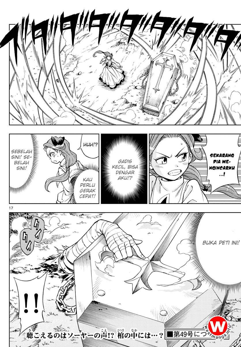 Marry Grave Chapter 42 Gambar 17