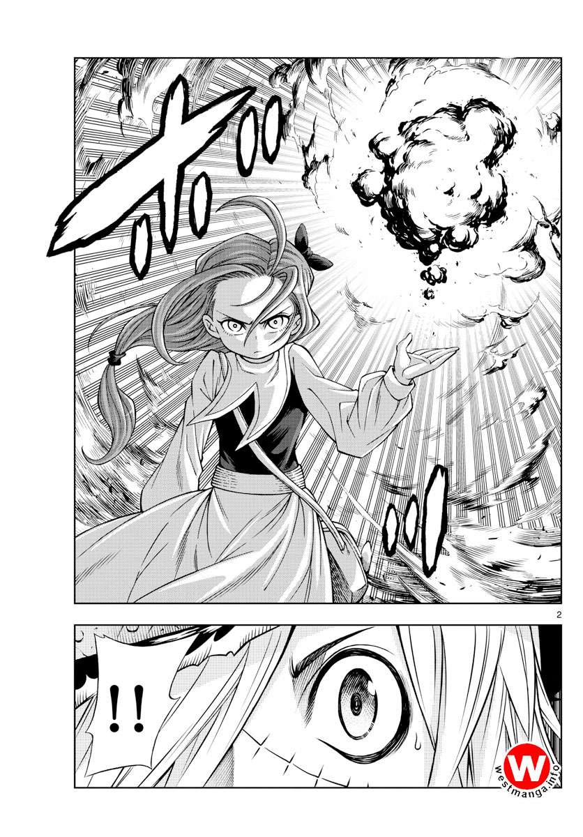 Marry Grave Chapter 42 Gambar 3